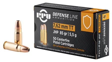 PPU Defense JHP Ammo
