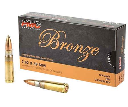 PMC Bronze FMJ Ammo