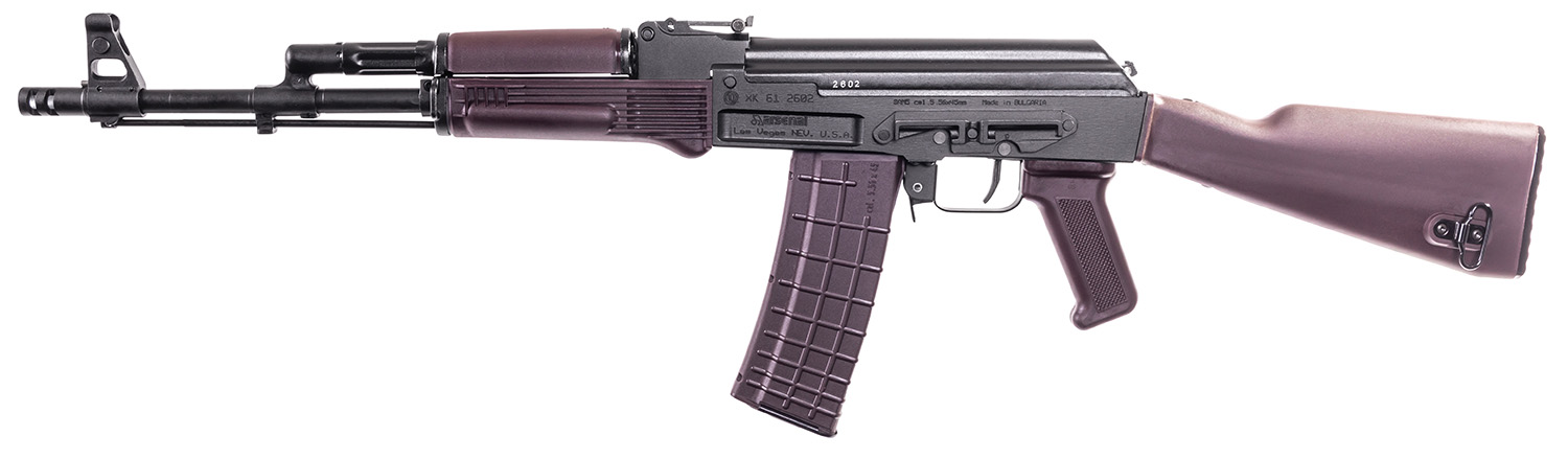 Arsenal SAM5 5.56 NATO 16.3" Plum Furniture — Superb Milled Bulgarian AK 2 Arsenal SAM5 5.56 NATO 16.3" Plum Furniture — Superb Milled Bulgarian AK - Image 2