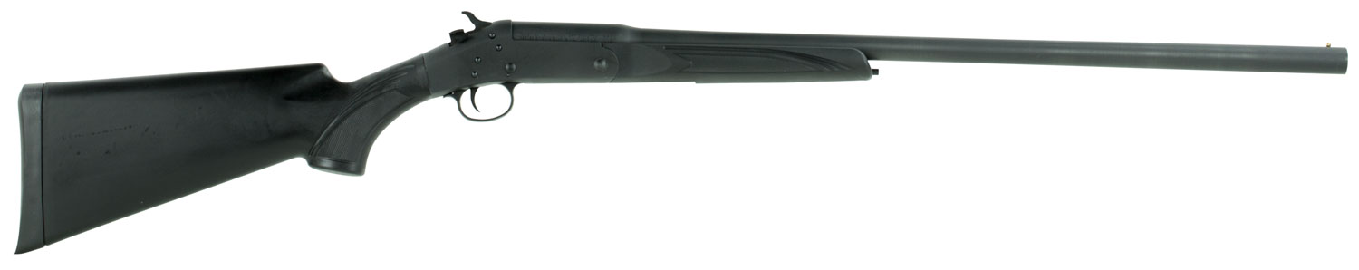 Stevens 22558 301  20 Gauge 3 1rd 26 Matte Black Carbon Steel Barrel, Matte Black Synthetic Stock, Ambidextrous Stevens 22558 301  20 Gauge 3 1rd 26 Matte Black Carbon Steel Barrel, Matte Black Synthetic Stock, Ambidextrous