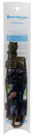 VICKERS 2-TO-1 SLING PUSH BUTTON VERSION