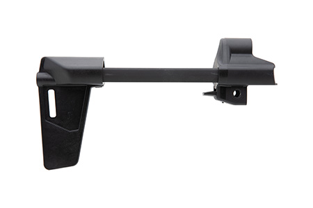 MAGPUL MP BSL ARM BRACE HK94/MP5 BLK