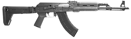 Zastava Arms Usa ZR7762MPF ZPAPM70 7.62x39mm 30+1 16.30" Black Chrome Line-img-1