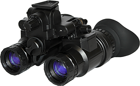 ATN NVGOPS3142G    PS31-2   DUAL TB NV GOGGLE/BINO