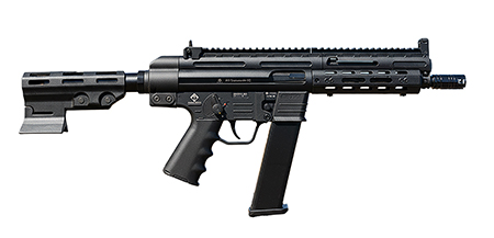 GSG GERGGSG933    GSG-9  9MM      7.9IN 33RD BRACE