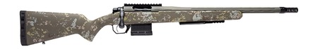 HORIZON HRF-VA2-25CM-22R VANDAL 2.0   25CRD 22" RH