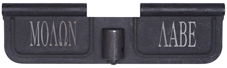 SPIKE SED7009    EJECTN PORT DOOR MOLON