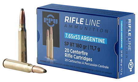 PPU 7.65X53 ARGENTINE MAUSER