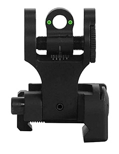 AR-15  TRITIUM HK-STYLE REAR SIGHT