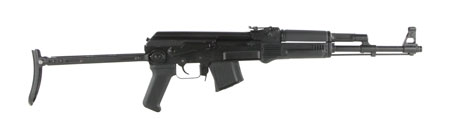 Arsenal SAM7UF-85 SAM7UF 7.62x39mm 16.25