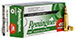 Remington 23769 UMC Value Pack Jacketed Hollow Point 45 Grain  22-250 Remington 4000 fps